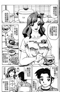 第102頁圖