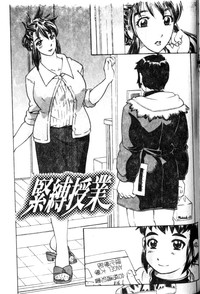 第138頁圖