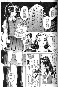 第30頁圖