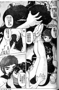 第38頁圖
