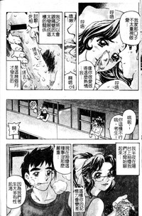 第50頁圖