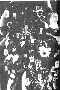 第82頁圖
