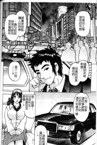 第90頁圖