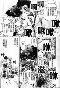 第106頁圖