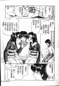 第10頁圖