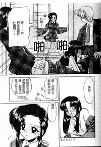 第114頁圖