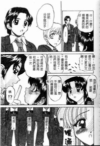 第118頁圖