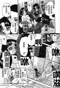 第122頁圖