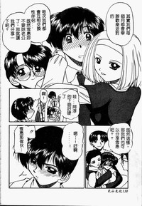 第130頁圖