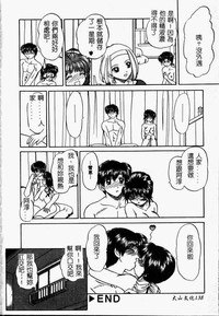 第138頁圖