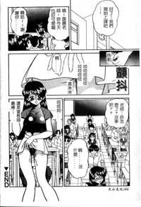 第166頁圖