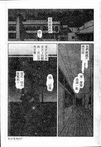 第38頁圖