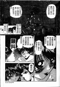 第46頁圖