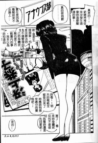 第54頁圖