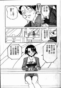 第62頁圖