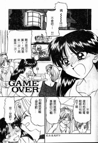 第74頁圖