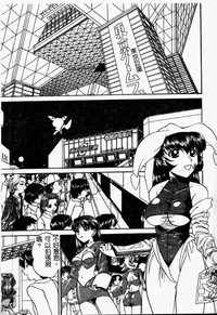 第82頁圖