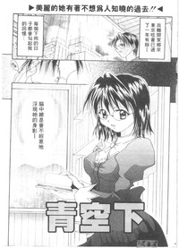 第102頁圖