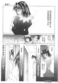 第110頁圖