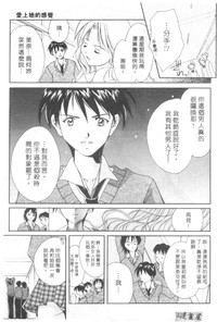 第122頁圖