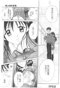 第126頁圖