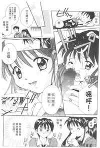 第130頁圖