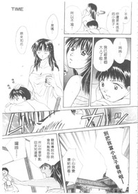 第146頁圖