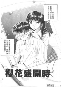 第158頁圖