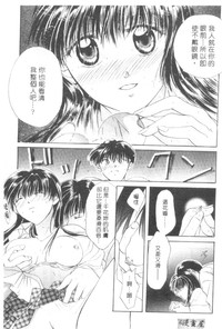第166頁圖