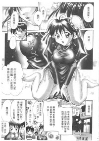 第22頁圖