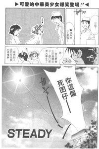 第26頁圖