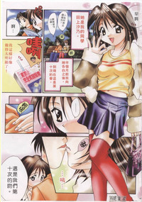 第2頁圖