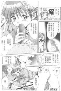 第34頁圖