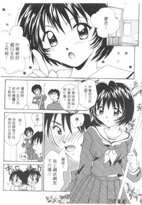 第42頁圖
