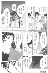 第50頁圖