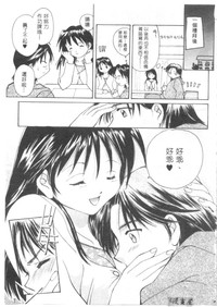 第70頁圖