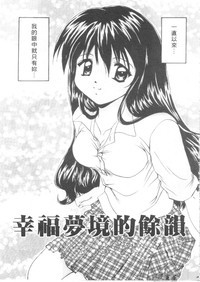 第82頁圖