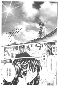 第90頁圖