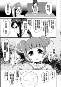 第118页图