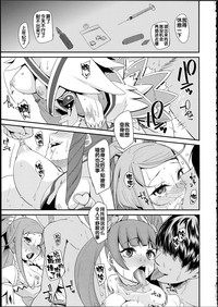 第142页图