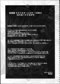 第18页图