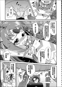 第22页图