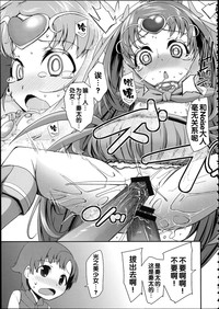 第26页图