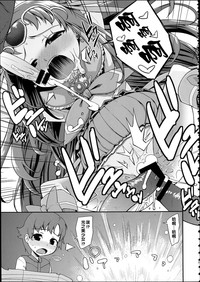 第30页图