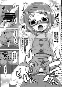 第34页图