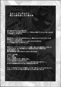 第42页图