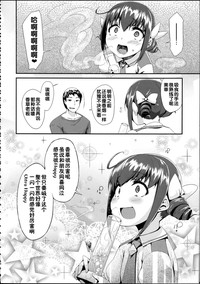第46页图