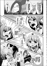 第70页图