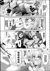 第74页图