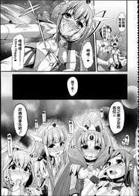 第78页图